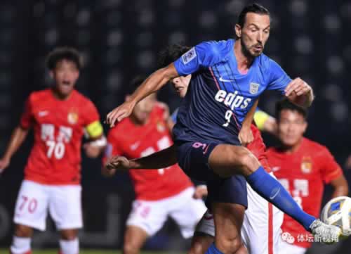 Website Tỷ Số Trực Tiếp (Live Score Website)